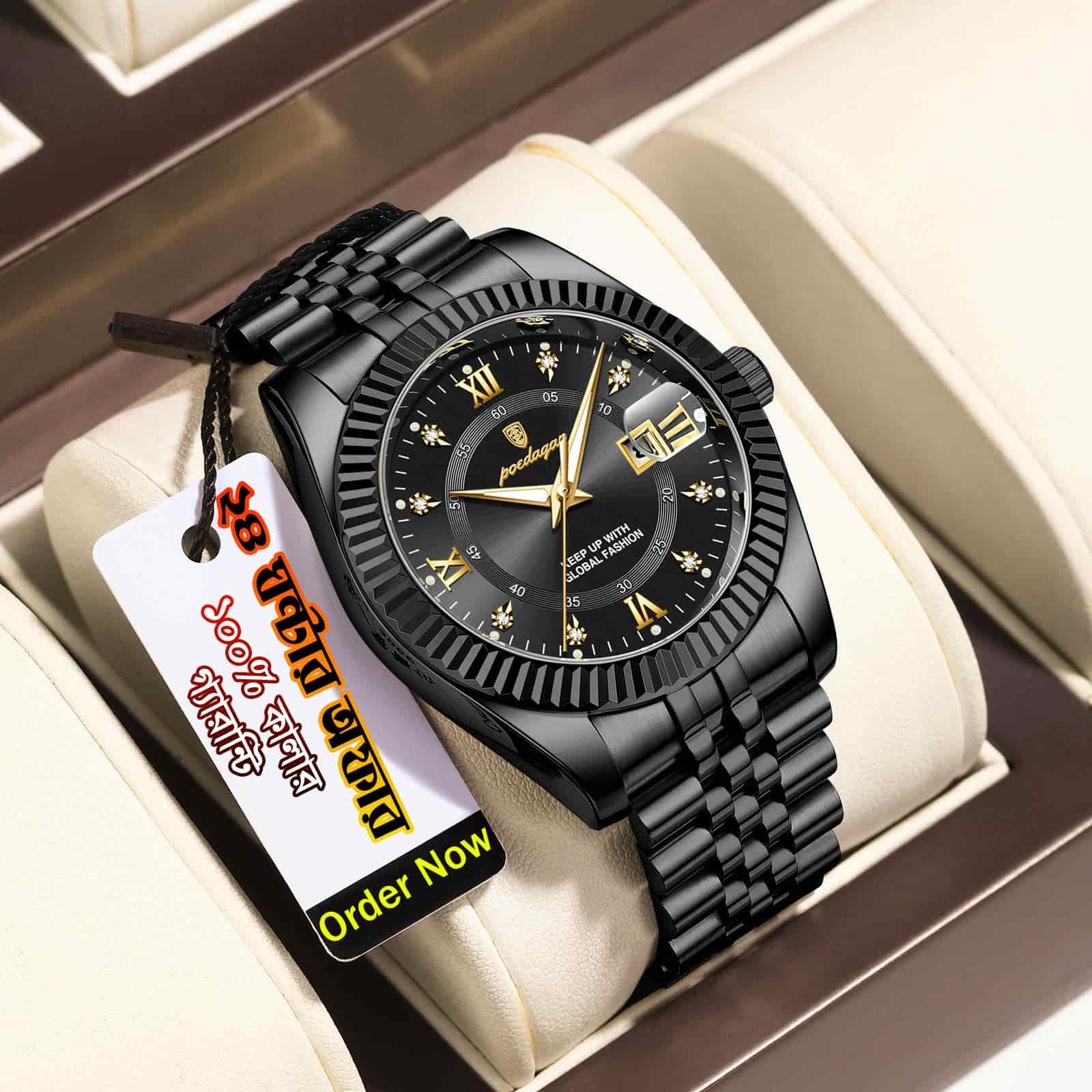 🕰️ POEDAGAR 910 – আভিজাত্যের প্রতিটি মুহূর্তে আপনার সঙ্গী